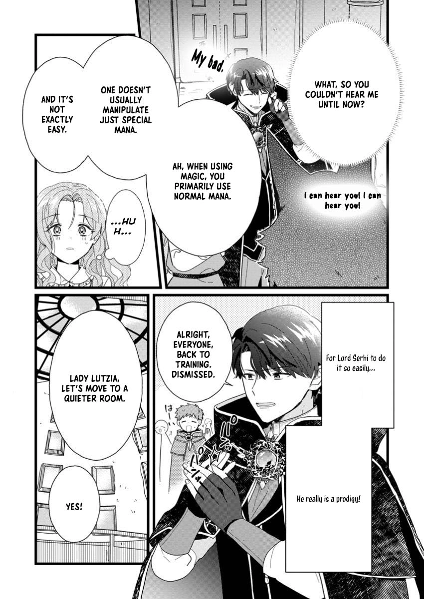 The Useless Noble Girl Blossoms into a Beloved Prodigy. Chapter 5 - . Page 25